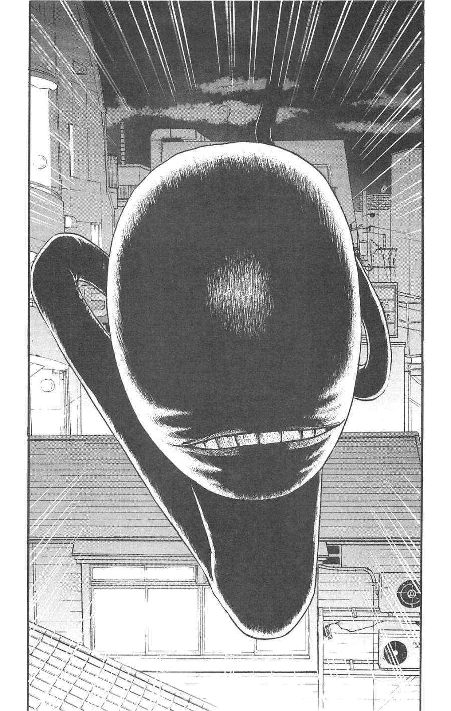 Fuan no Tane Plus Chapter 69 Image 3