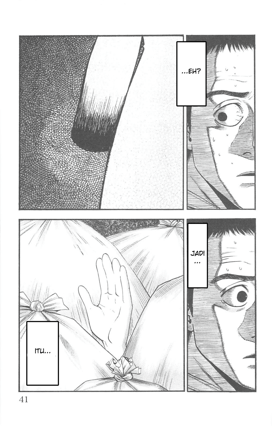 Fuan no Tane Plus Chapter 71 Image 4
