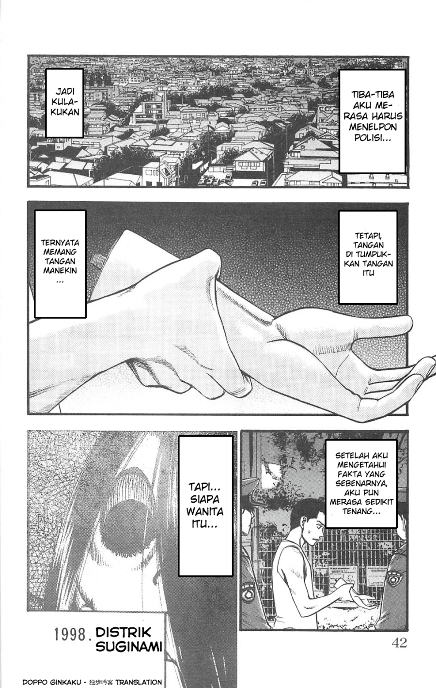 Fuan no Tane Plus Chapter 71 Image 5