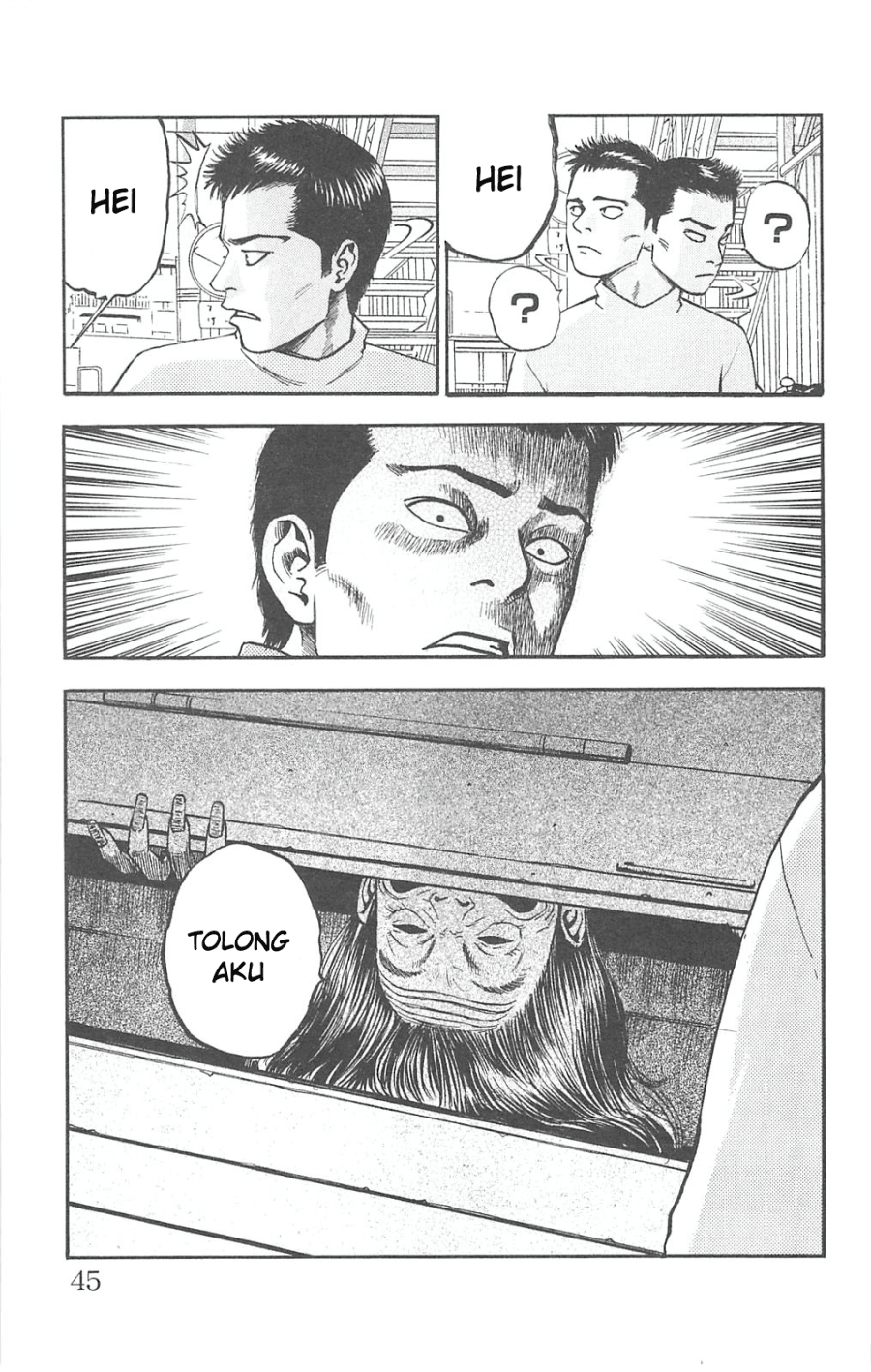 Fuan no Tane Plus Chapter 72 Image 2