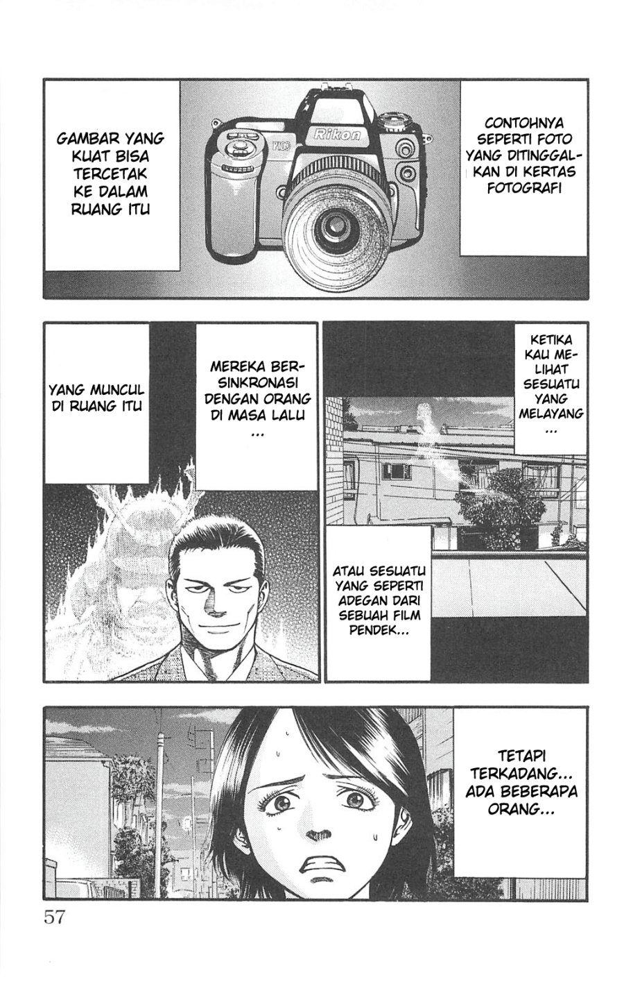 Fuan no Tane Plus Chapter 75 Image 1