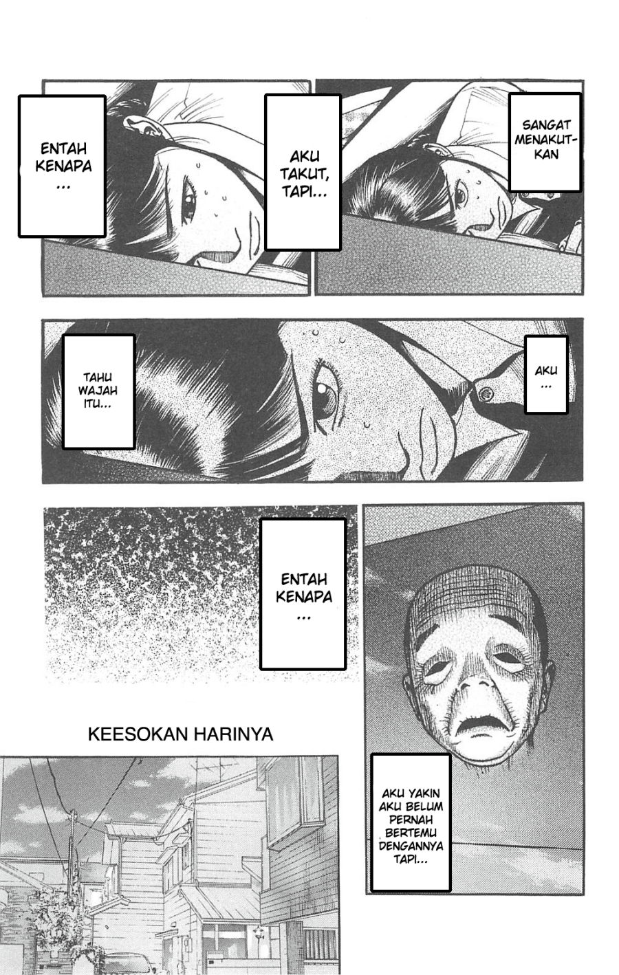 Fuan no Tane Plus Chapter 76 Image 2