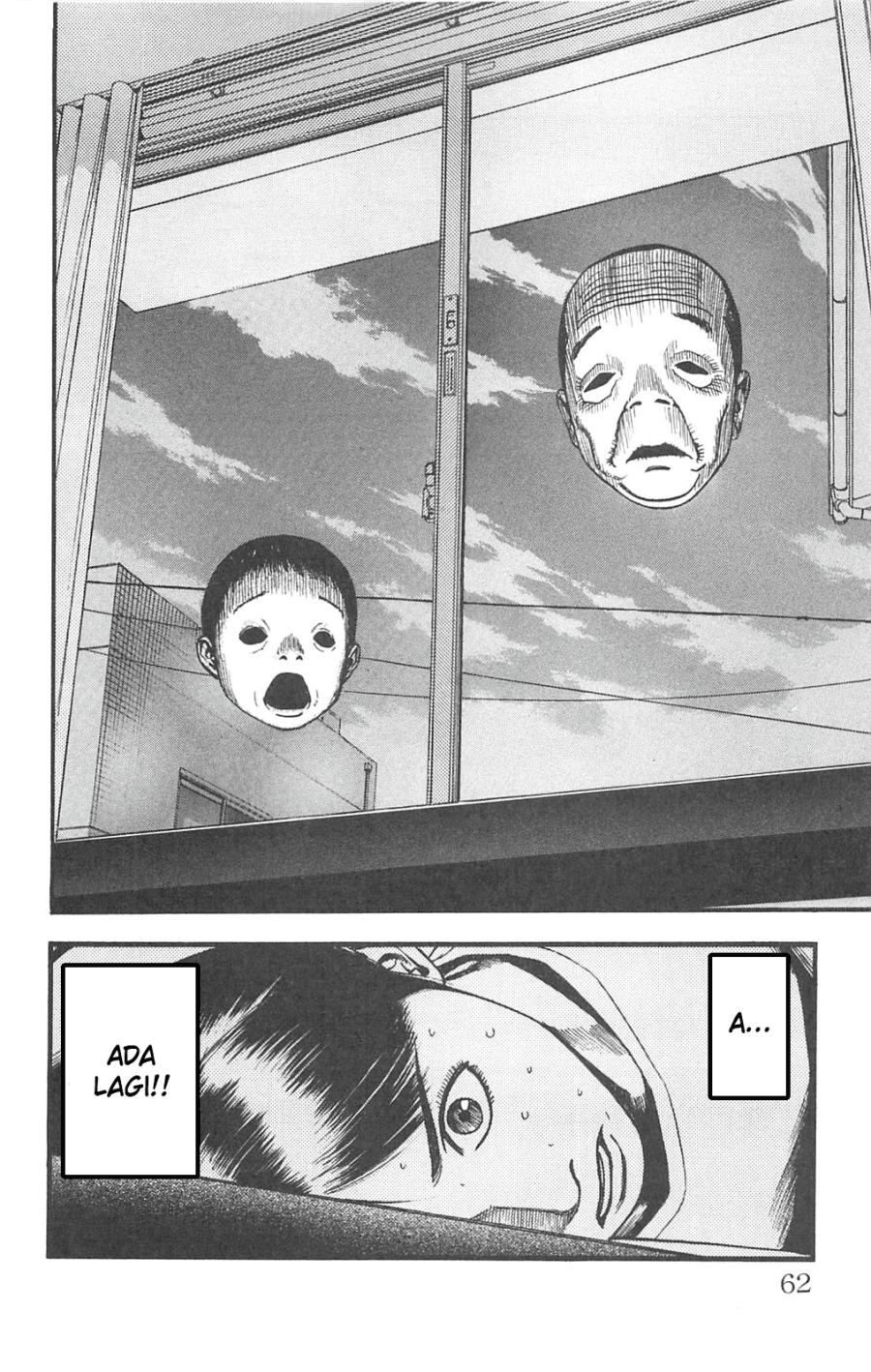 Fuan no Tane Plus Chapter 76 Image 3