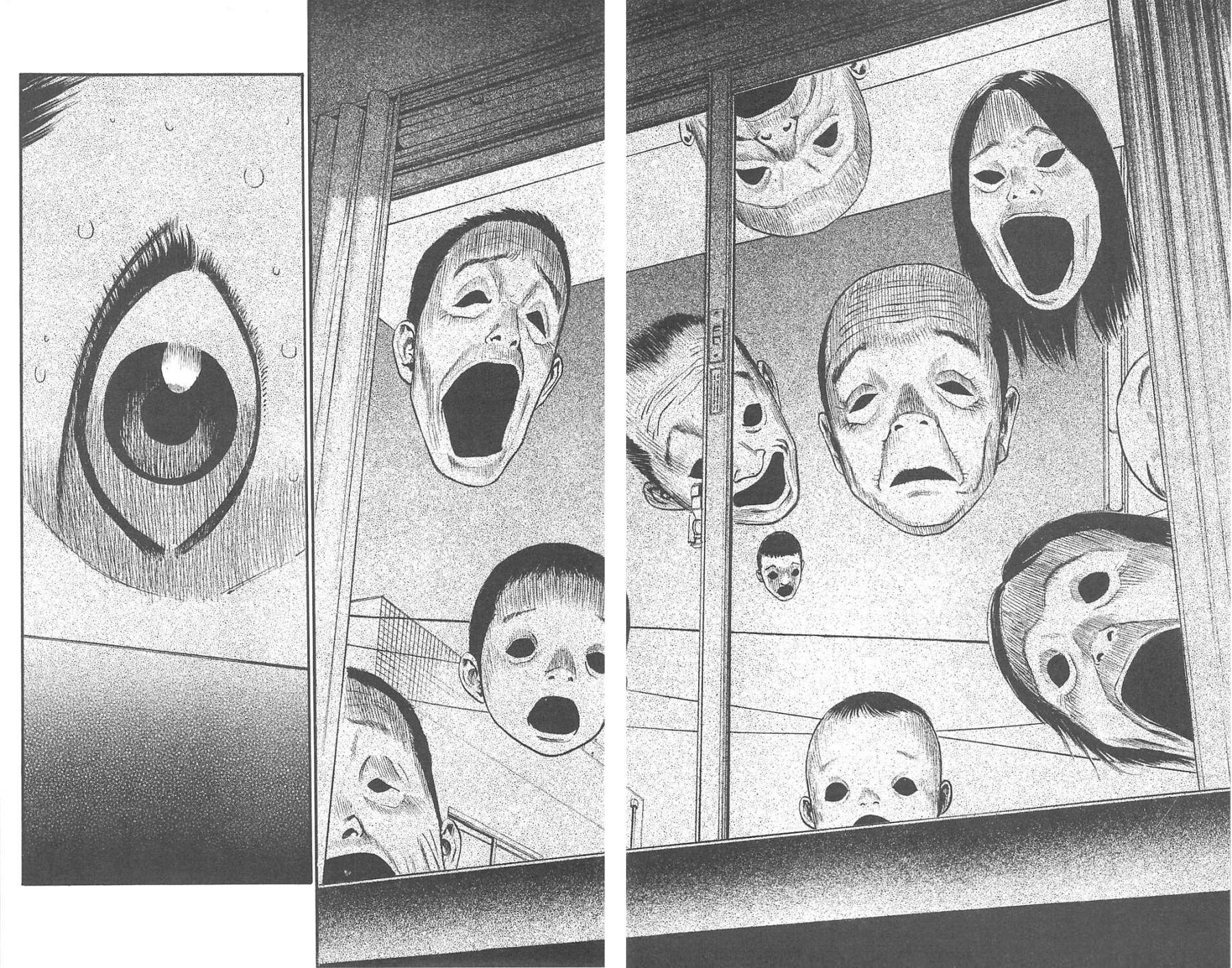 Fuan no Tane Plus Chapter 76 Image 5