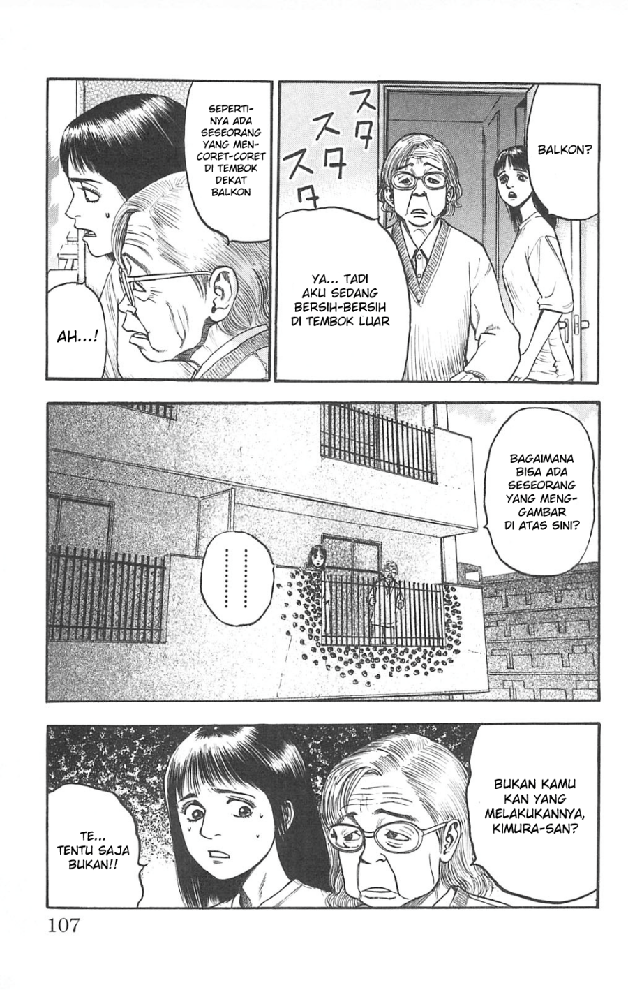 Fuan no Tane Plus Chapter 83 Image 4