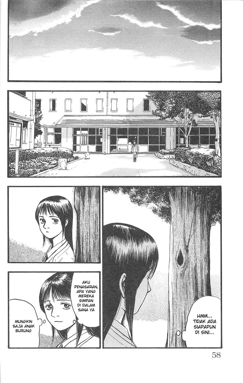 Fuan no Tane Plus Chapter 97 Image 2