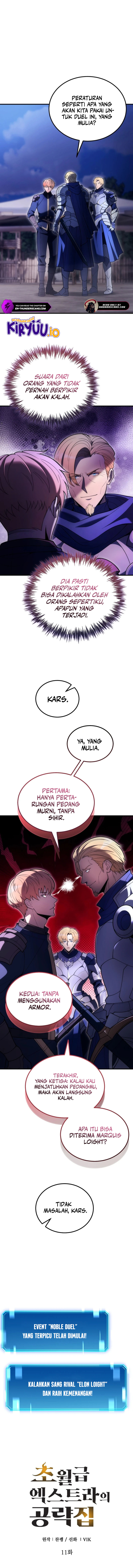 The World-Class Extra’s Walkthrough [Remake] Chapter 11 Image 1