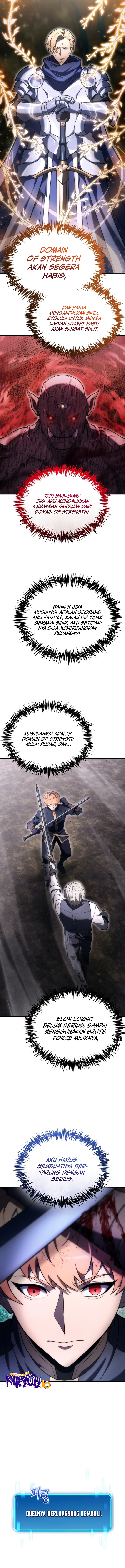 The World-Class Extra’s Walkthrough [Remake] Chapter 12 Image 9