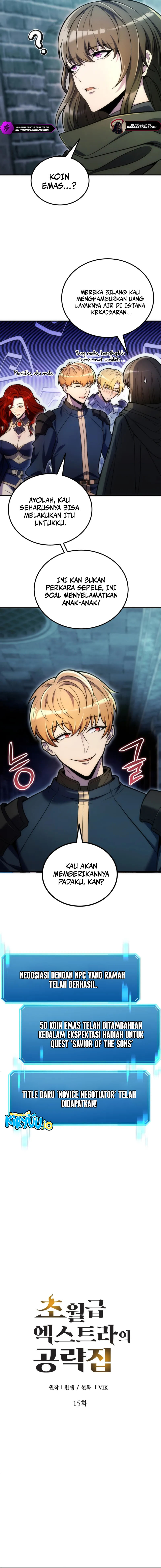 The World-Class Extra’s Walkthrough [Remake] Chapter 15 Image 14