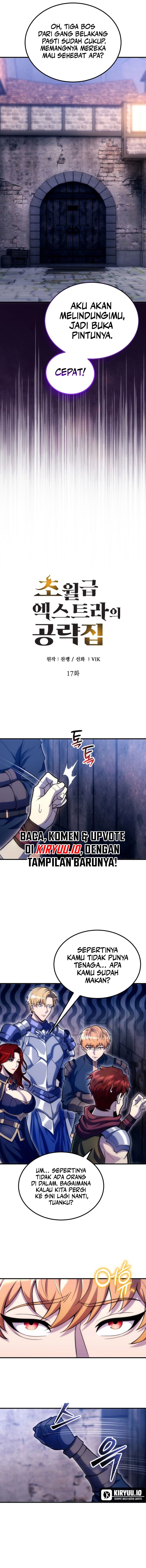 The World-Class Extra’s Walkthrough [Remake] Chapter 17 Image 4