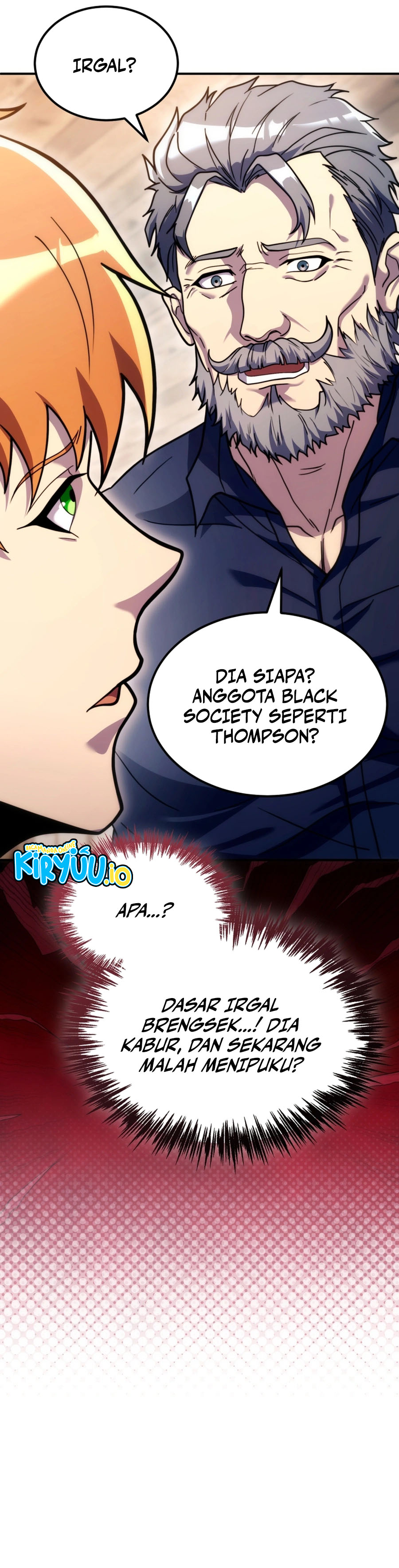 The World-Class Extra’s Walkthrough [Remake] Chapter 23 Image 14