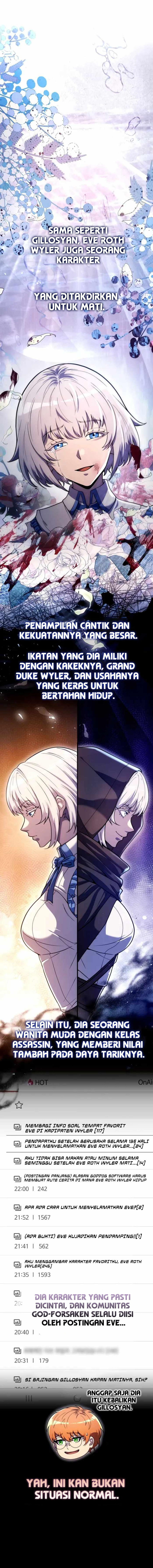 The World-Class Extra’s Walkthrough [Remake] Chapter 25 Image 1