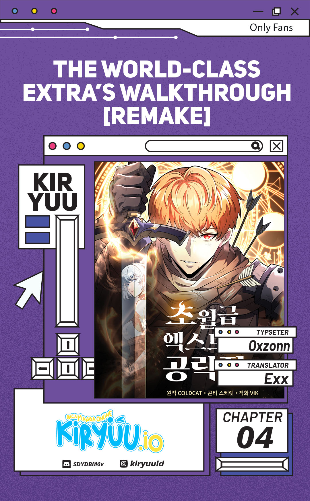 The World-Class Extra’s Walkthrough [Remake] Chapter 4 Image 0