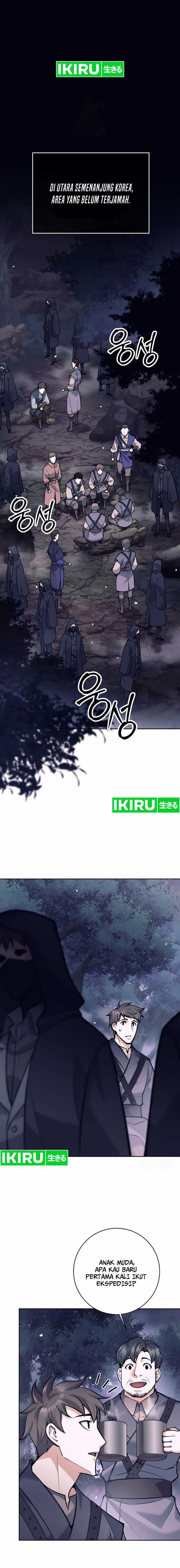 Weapon-Eating Bastard Chapter 01 Image 1