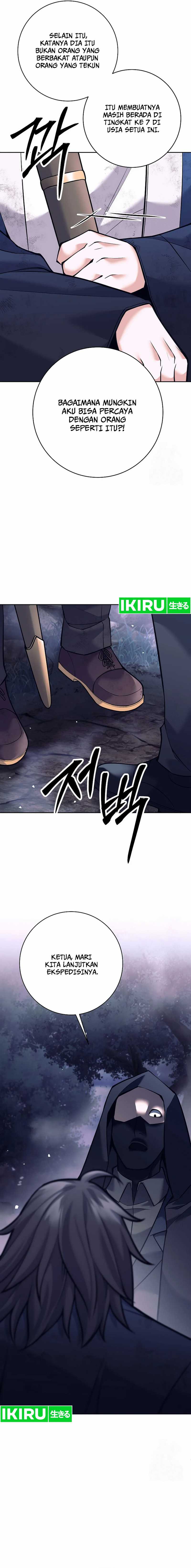 Weapon-Eating Bastard Chapter 01 Image 4