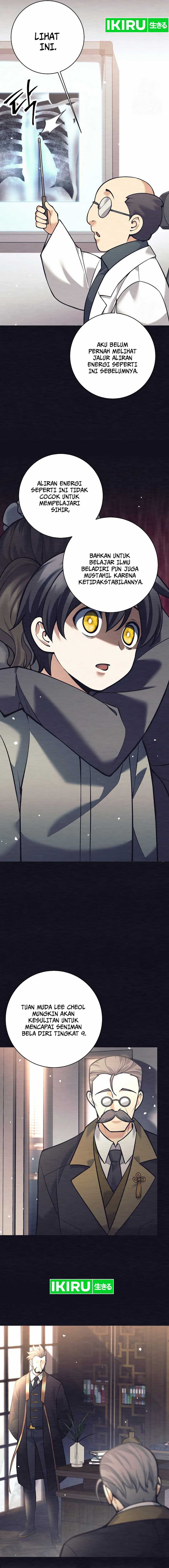 Weapon-Eating Bastard Chapter 01 Image 8