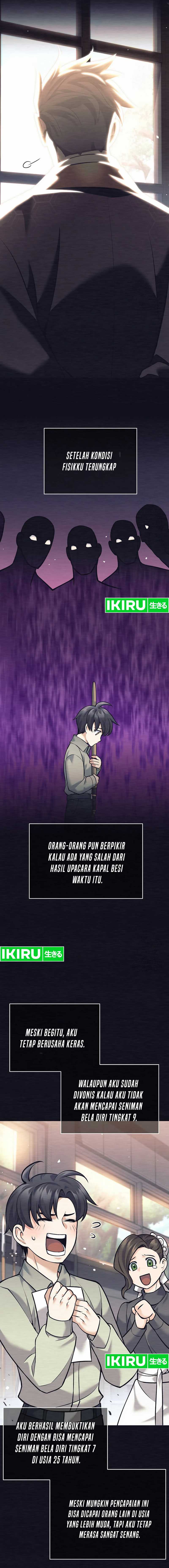 Weapon-Eating Bastard Chapter 01 Image 9