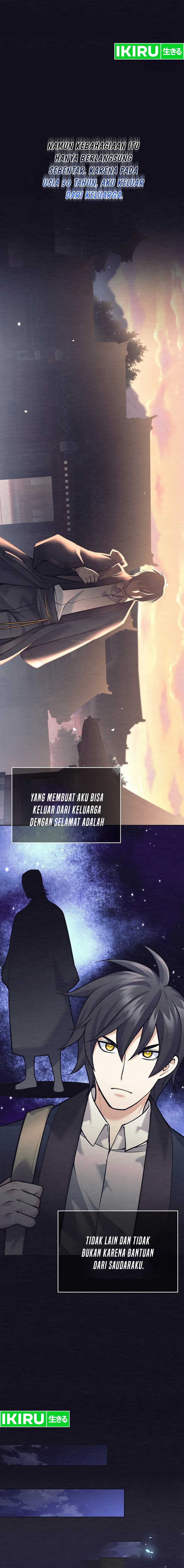 Weapon-Eating Bastard Chapter 01 Image 10