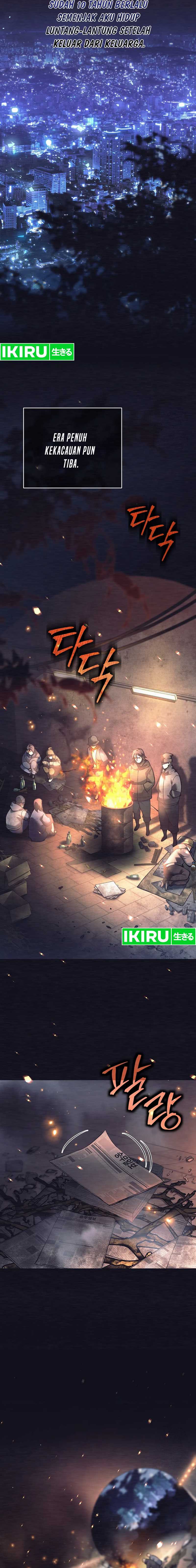 Weapon-Eating Bastard Chapter 01 Image 11