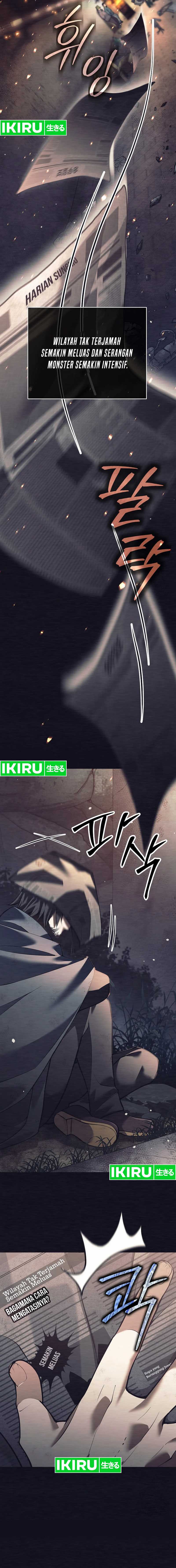 Weapon-Eating Bastard Chapter 01 Image 12