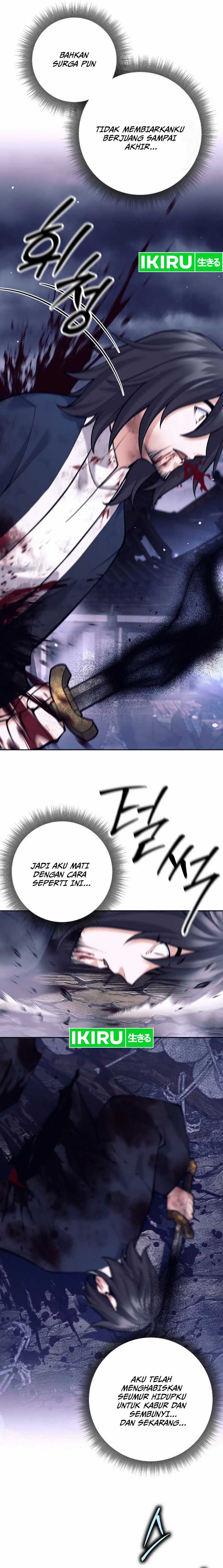 Weapon-Eating Bastard Chapter 01 Image 31