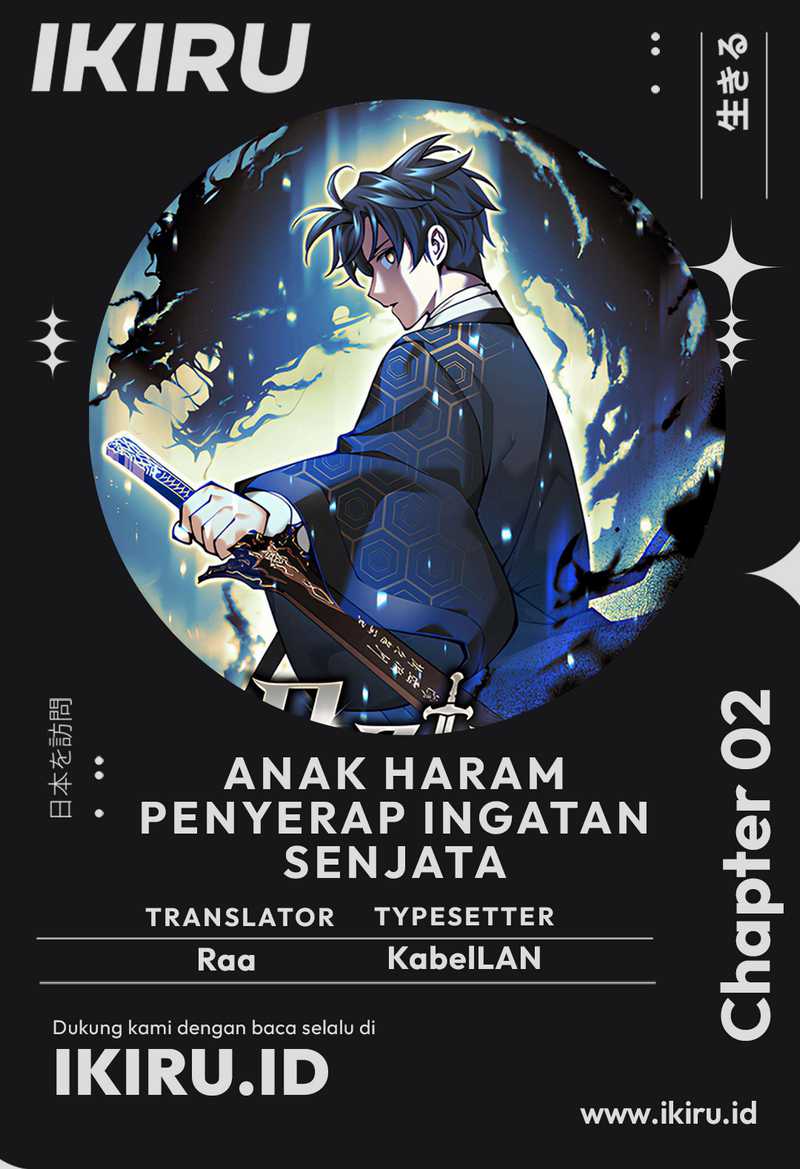 Weapon-Eating Bastard Chapter 02 Image 0