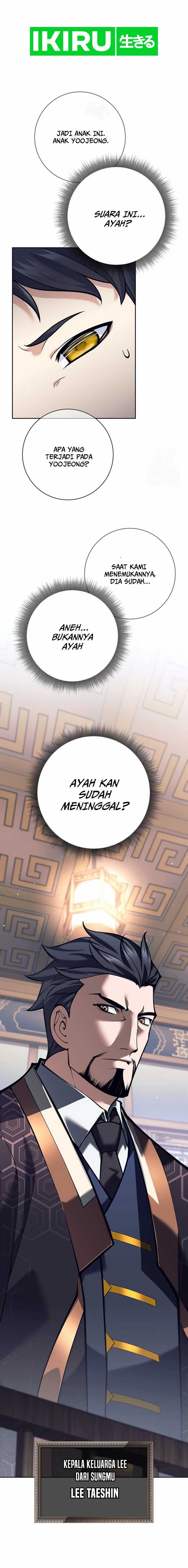 Weapon-Eating Bastard Chapter 02 Image 1