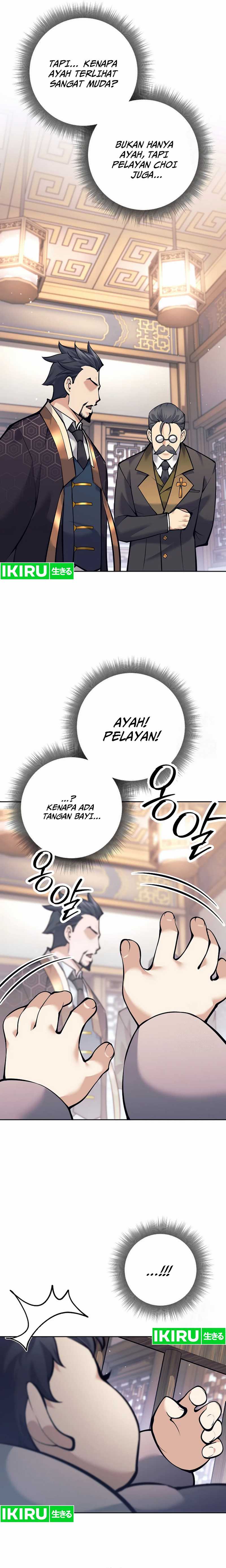 Weapon-Eating Bastard Chapter 02 Image 2