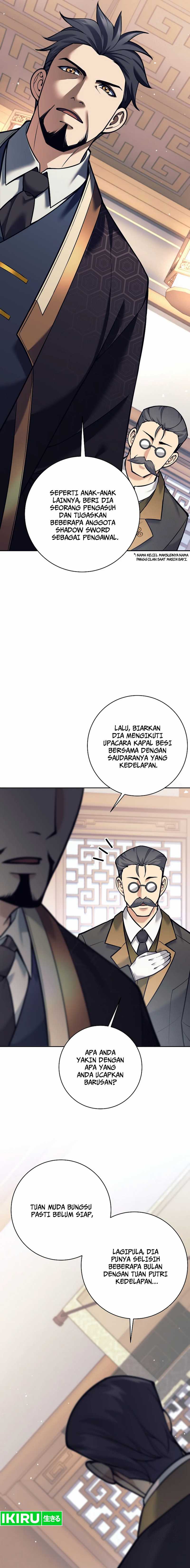 Weapon-Eating Bastard Chapter 02 Image 4