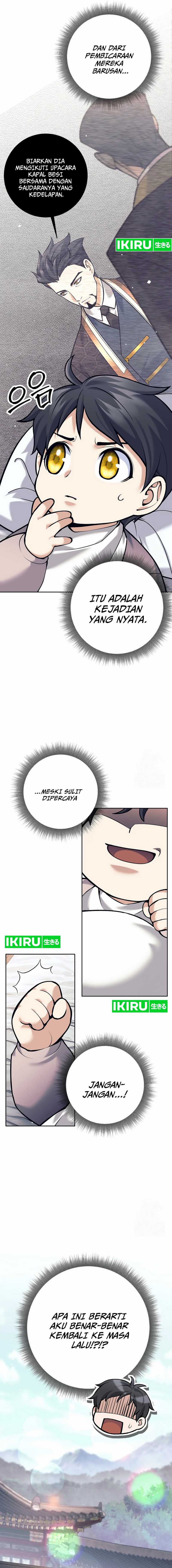 Weapon-Eating Bastard Chapter 02 Image 7