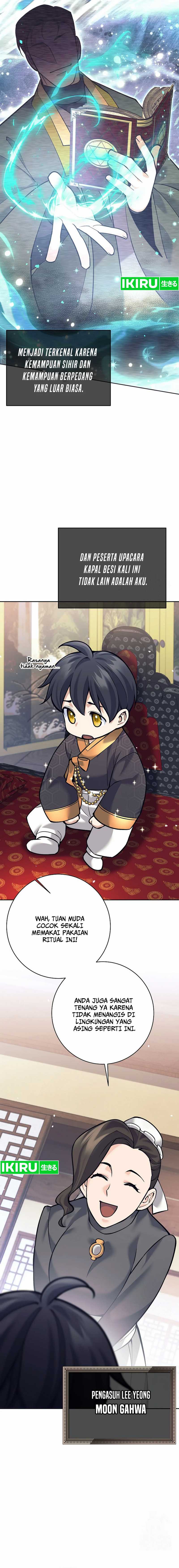 Weapon-Eating Bastard Chapter 02 Image 10