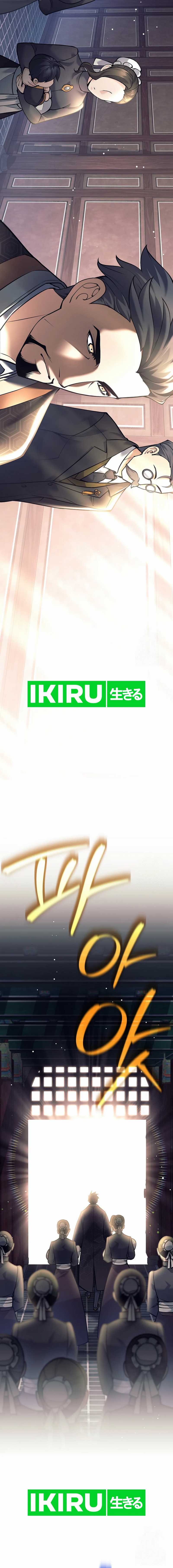 Weapon-Eating Bastard Chapter 02 Image 15