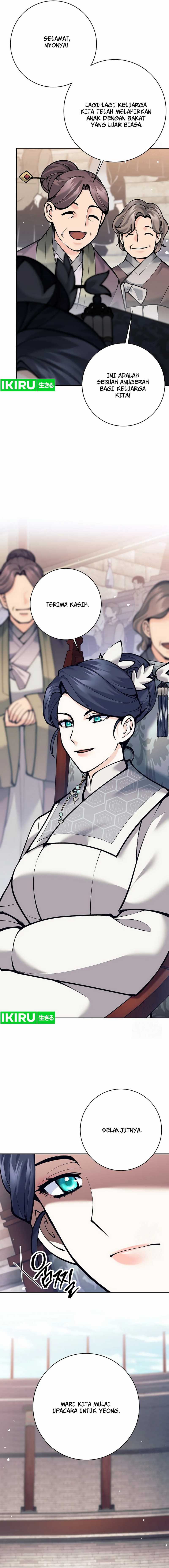 Weapon-Eating Bastard Chapter 02 Image 25