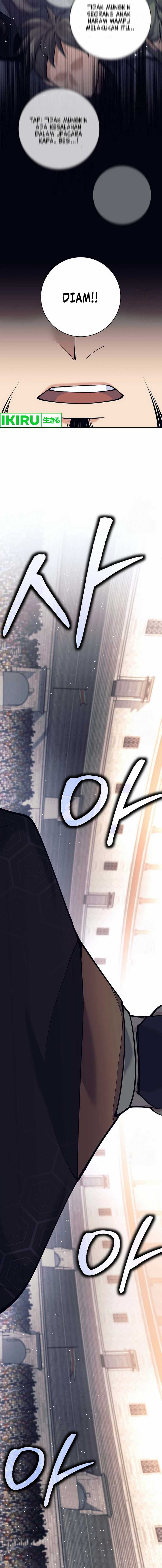 Weapon-Eating Bastard Chapter 03 Image 13