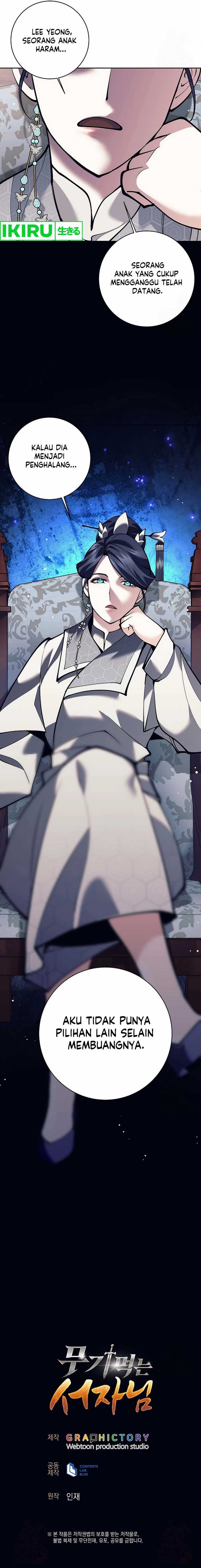 Weapon-Eating Bastard Chapter 03 Image 24