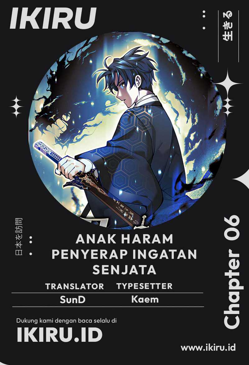 Weapon-Eating Bastard Chapter 06 Image 0