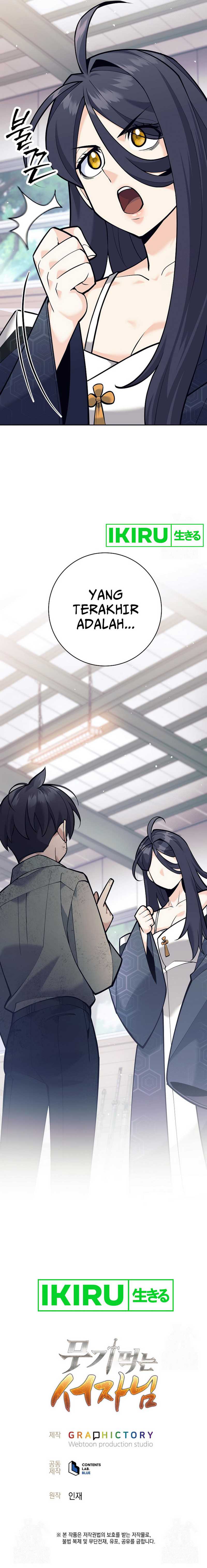 Weapon-Eating Bastard Chapter 06 Image 20