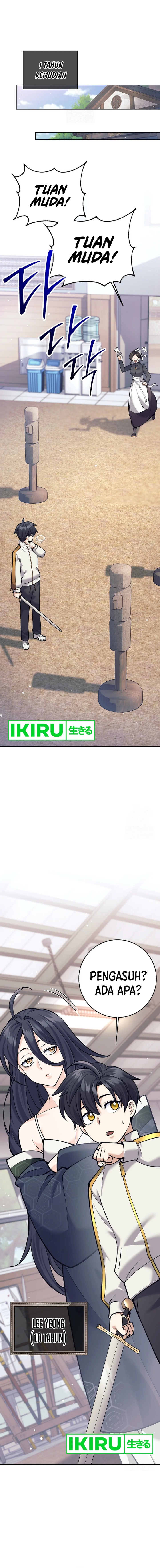 Weapon-Eating Bastard Chapter 07 Image 1