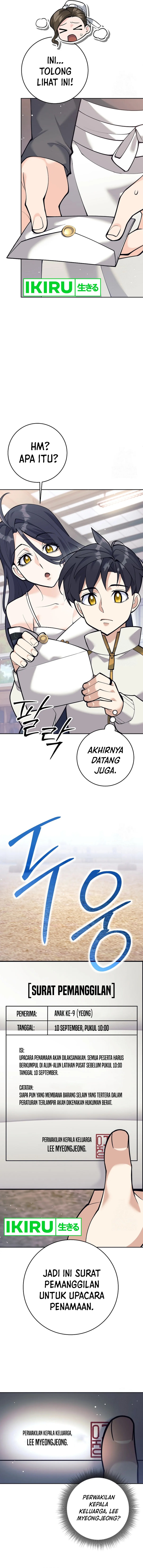 Weapon-Eating Bastard Chapter 07 Image 2