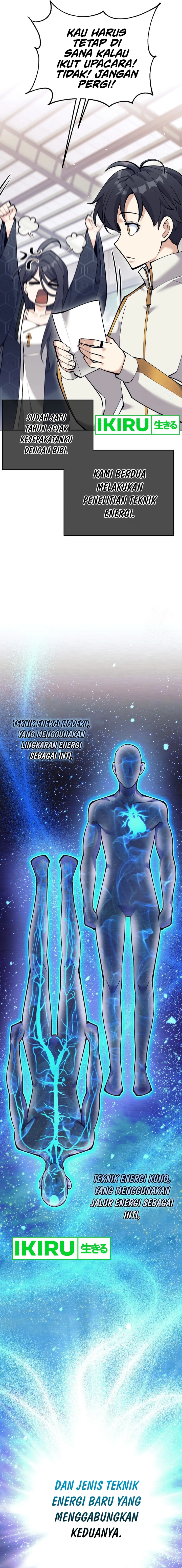 Weapon-Eating Bastard Chapter 07 Image 4