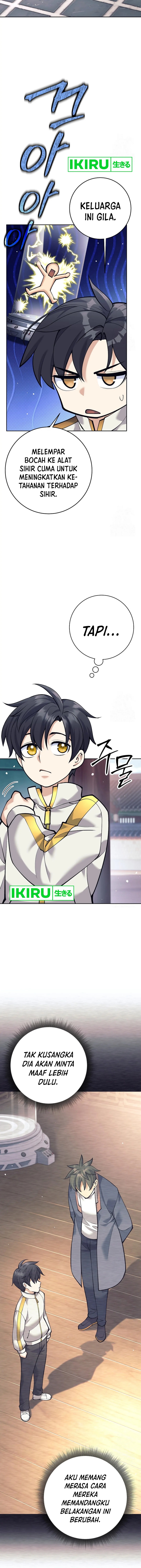 Weapon-Eating Bastard Chapter 07 Image 11