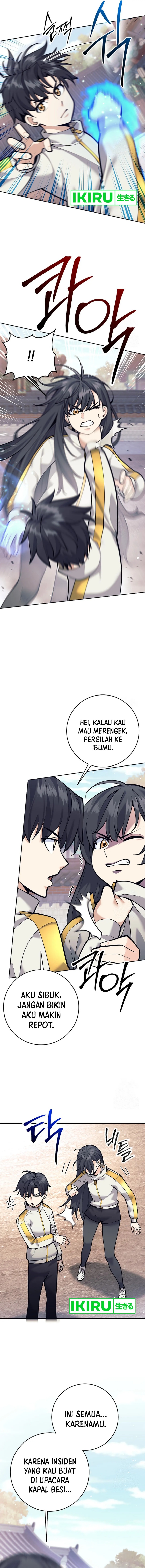 Weapon-Eating Bastard Chapter 07 Image 15