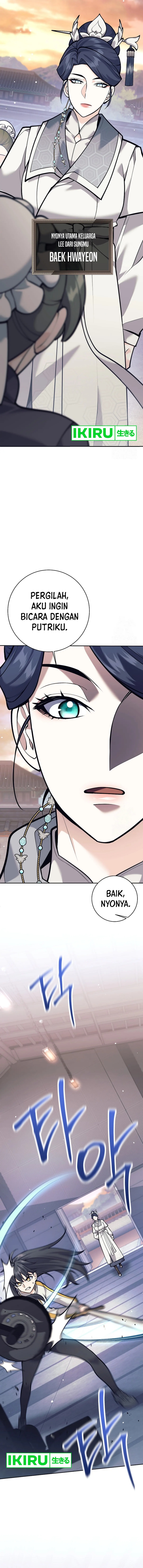 Weapon-Eating Bastard Chapter 07 Image 19