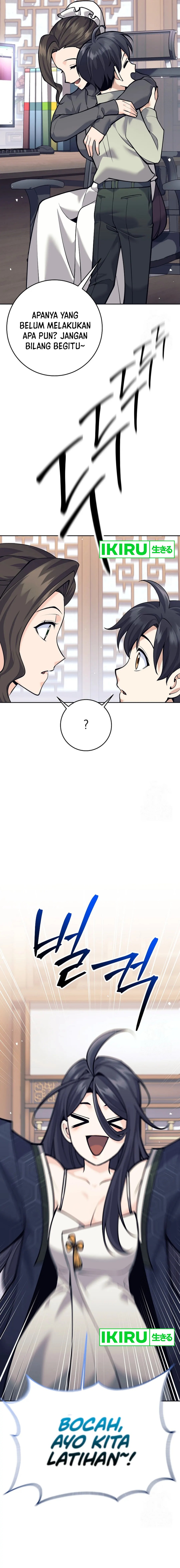 Weapon-Eating Bastard Chapter 08 Image 2