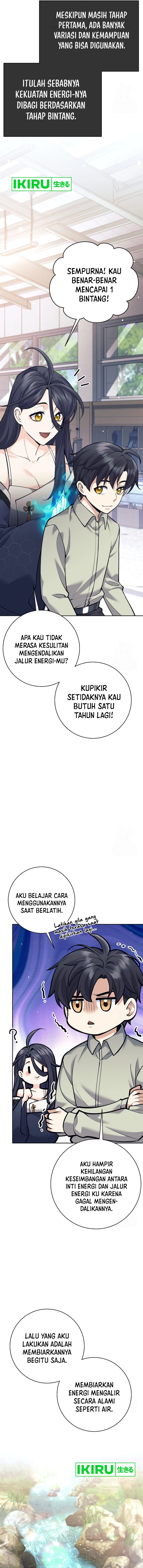 Weapon-Eating Bastard Chapter 08 Image 6