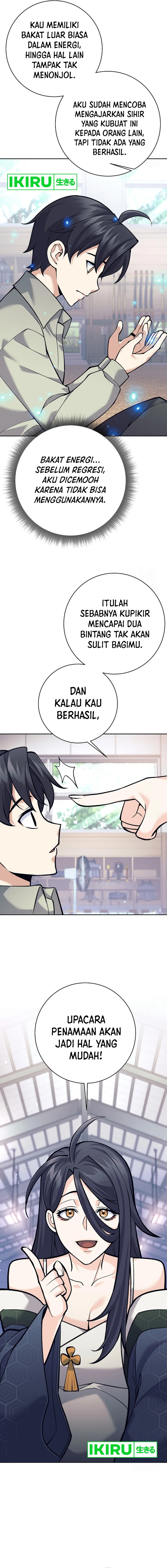 Weapon-Eating Bastard Chapter 08 Image 11