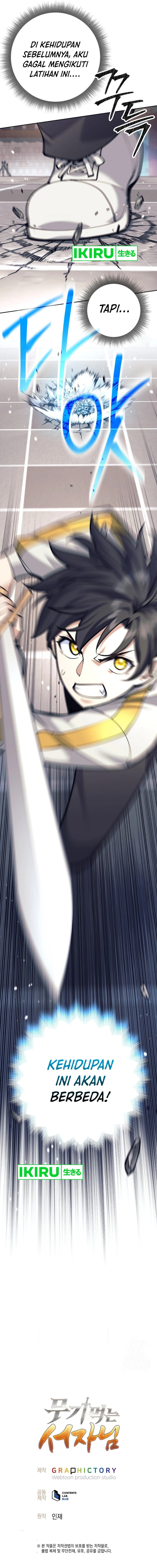 Weapon-Eating Bastard Chapter 08 Image 23