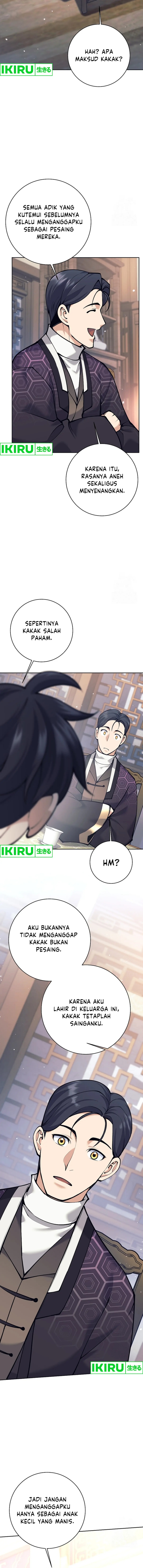 Weapon-Eating Bastard Chapter 09 Image 19