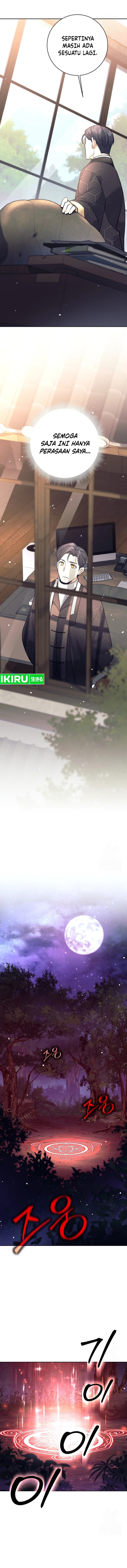 Weapon-Eating Bastard Chapter 11 Image 4