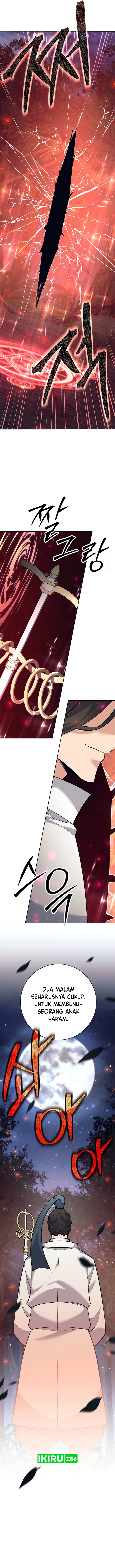 Weapon-Eating Bastard Chapter 11 Image 5